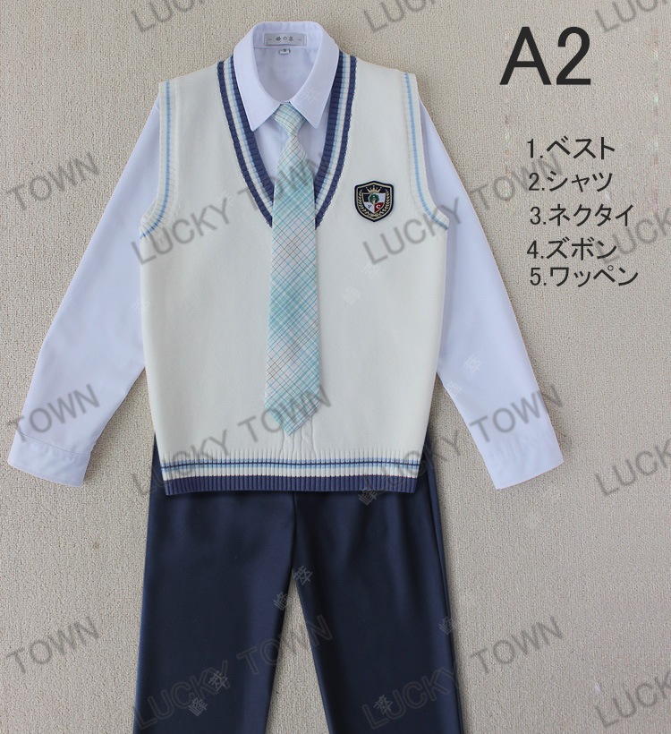 Qoo10] 新色追加なんちゃって学生制服 セット j : レディース服
