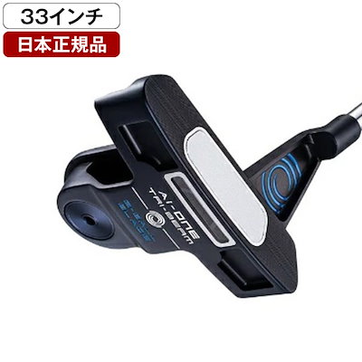 オガサカスキー板 TC-J 150 【公式通販】