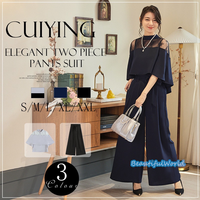 セットアップスーツ レディース パンツスーツ フォーマルスーツ 2点セット オフィス 通勤 結婚式 二次会 披露宴 演奏会 謝恩会 春秋冬E68