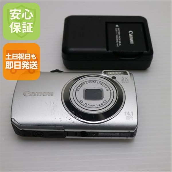 美品 PowerShot A3200 IS シルバー Canon デジカメ 97