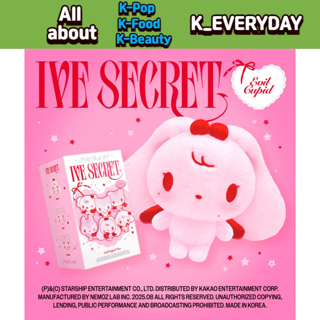 IVE - IVE SECRET / 4TH EP ALBUM (MD ver.) (limited) 並行輸入純正品