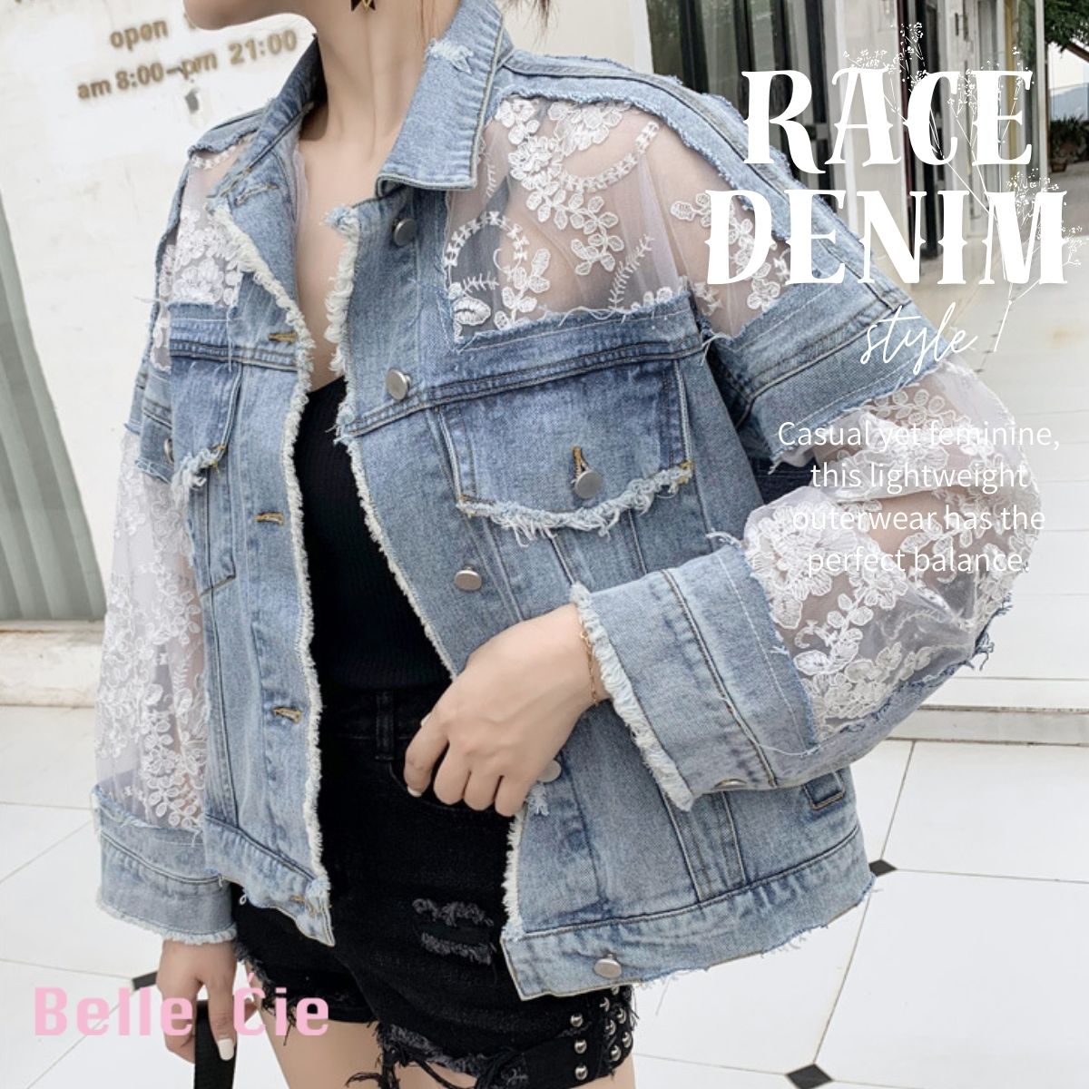 デニムジャケット Gジャン 羽織り レース 切替 ビンテージ 春秋 レディース 韓国ファッション 甘辛ミックス レース切替 個性派 透け袖 異素材
