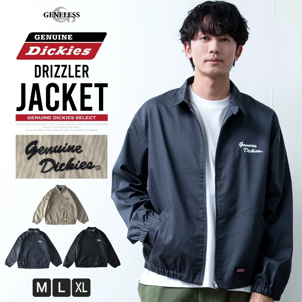 ジャケット メンズ ドリズラージャケット ジップジャケット 春 アウター GENUINE Dickies ツイル ライトアウター ジップジャケット 襟付き おしゃれ ワンポイント