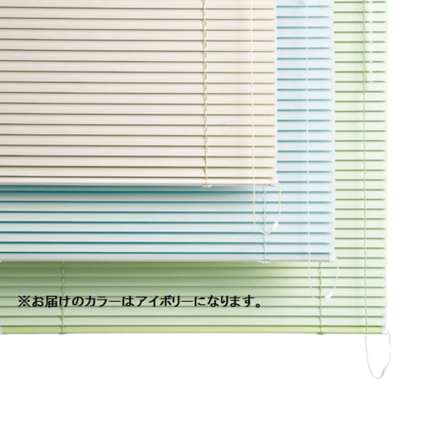 立川機工 ブラインド 約178x108cm 2013 アイボリー 組立品