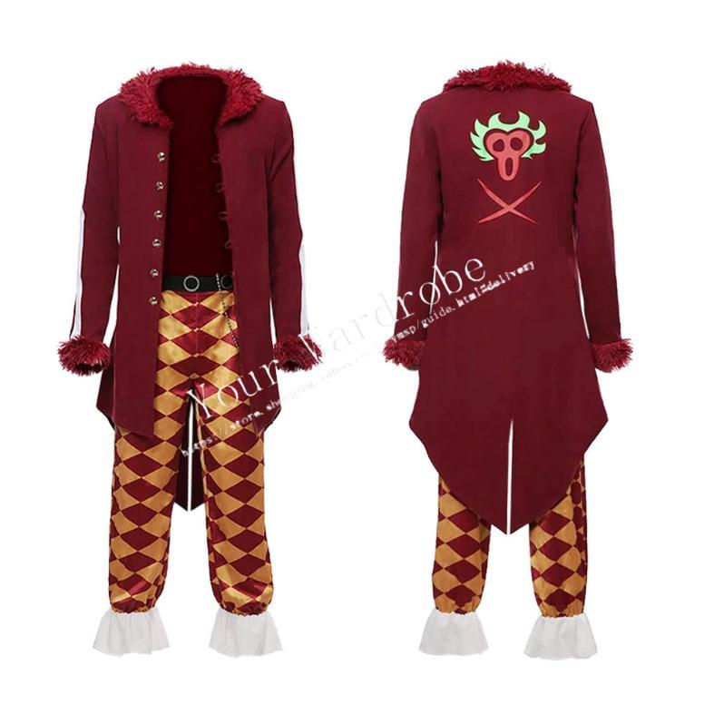ONE PIECE ワンピース バルトロメオ コスプレ衣装 コスチューム 変身 仮装 ステージ服 舞台 クリスマス プレゼント