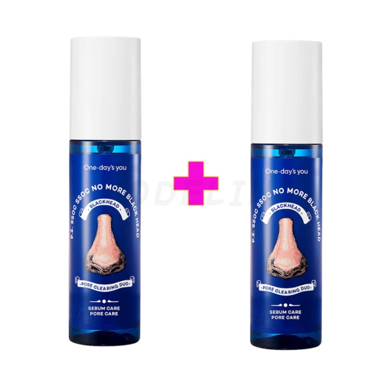 フィジープチノーモアブラックヘッド1+1/ 肌にダメージを与えない黒ずみを強力除去