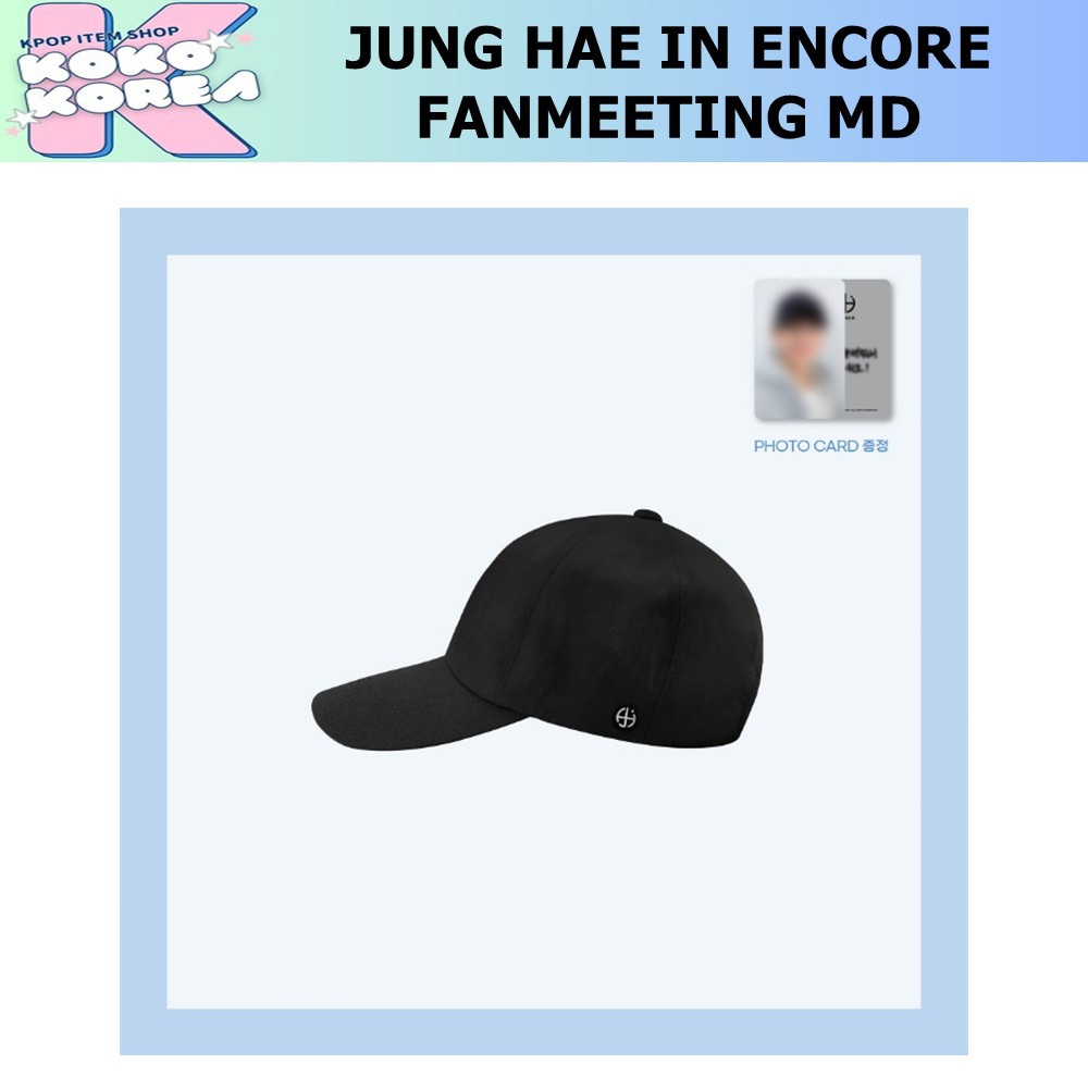 JUNG HAE IN ENCORE FANMEETING [OUR TIME -HBD] MD BALL CAP 公式グッズ 5,780円