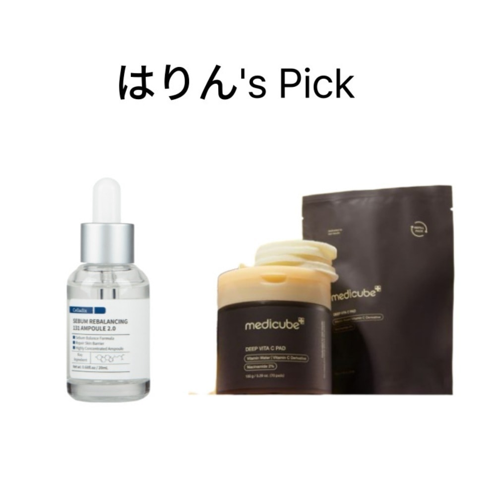 【はりん PICK!】ディープビタCパッド おかわり企画（70枚+70枚）／角質ケア・透明感アップトナーパッド+CERADIX セバムリバランシング RX131 アンプル30ml／皮脂・毛穴ケア美容液