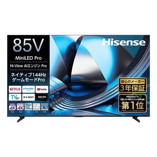 85U7S [85�C���`]