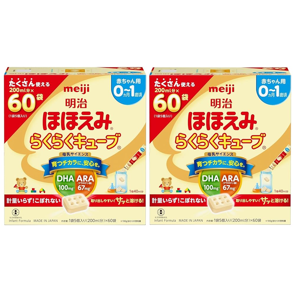 明治 ほほえみ らくらくキューブ(27g×60袋入)