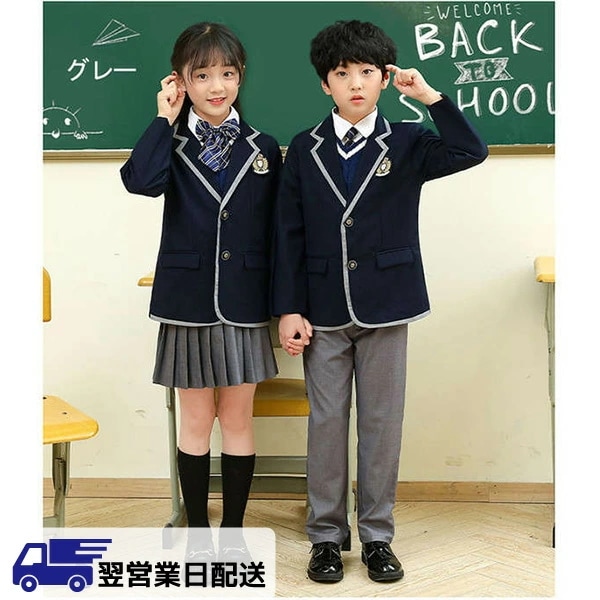 品質保証170cm 男の子 グレー 5点セット 卒業式 スーツ 入学式 スーツ 子供スーツ 制服 キッズ 卒業式服 小学生 中学生 高校生 大 七五三 dt065x2 dt065x2jckc /・・