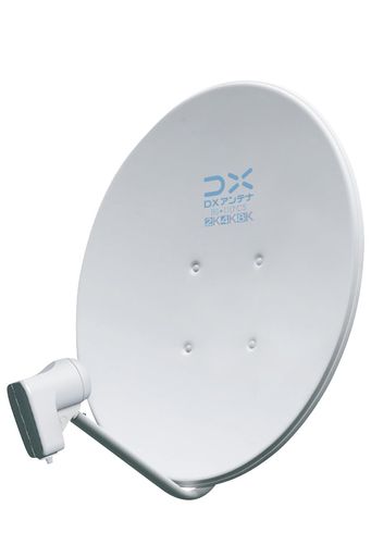 DXアンテナ BSアンテナ BS・110度CSアンテナ 50形 2K 4K 8K(3224MHZ)対応 一般家庭での使用に最適 強い雨でも映像が乱れにくい JEITA SHマーク認証済み EC-PA5