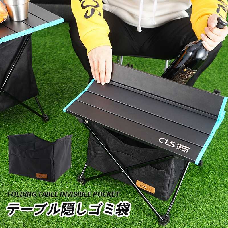 Qoo10] 【TIME HOLDER】ダストボックス