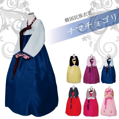 *専用*新作フォーマルチマチョゴリ韓国輸入シック韓服 662790530.jpg
