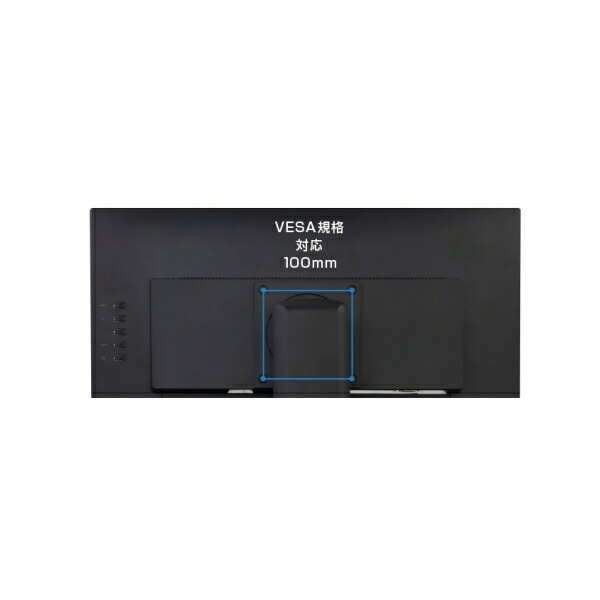 GREEN HOUSE GH-LCW24LH-BK 23.8インチ液晶モニター（昇降スタンド付きモデル）