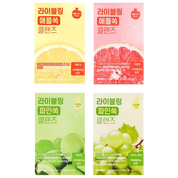 LIVELING ライブリング アサビクレンズ 15ml×30包 1日2包 全4種 糖質カット 食べ過ぎ ビネガー ジュース代わりに 健康飲料 韓国 リンゴ酢 酢 過食 FULLight オリーブヤン