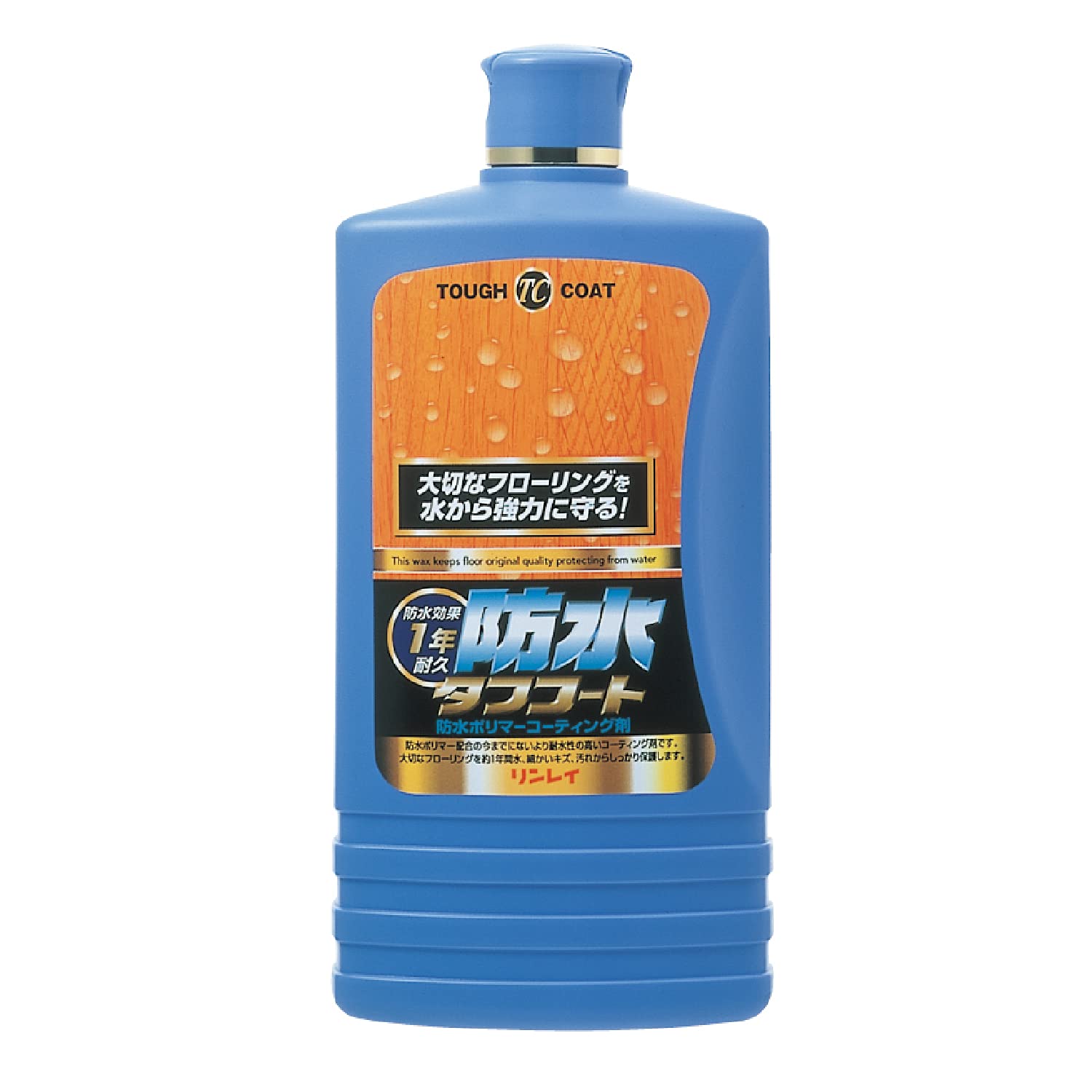 リンレイ 防水タフコート 1L 5,077円