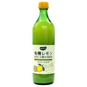 ビオカ 有機レモンストレート果汁100% 700ml12本セット
