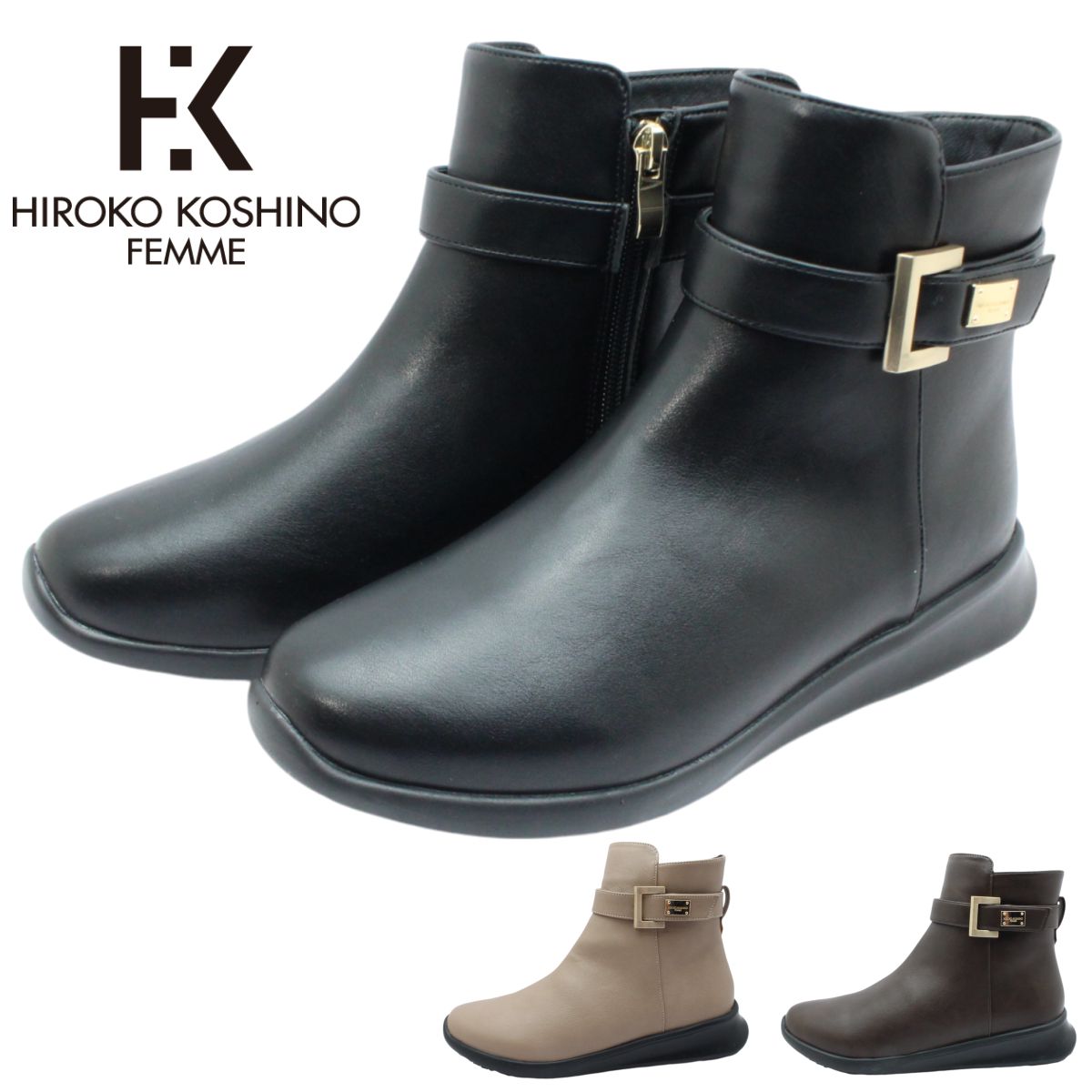 HIROKO KOSINO ヒロコ コシノ レディース ショートブーツ 防滑 幅広3E 軽量 撥水 HRL2011 スノーシューズ ファスナー 2011 マドラス