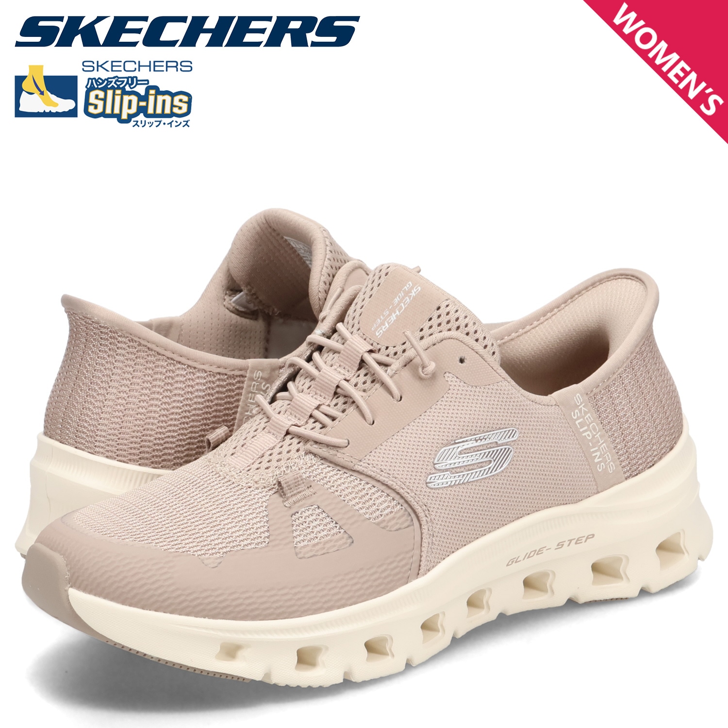 スリップインズ グライドステップ プロ ハンズフリー スニーカー レディース 軽量 150420