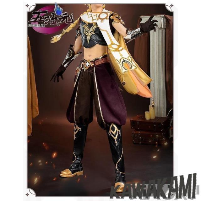 猫屋小舗　原神　コスプレ　ソラ　空　旅人　衣装　ウィッグ　靴　武器　追加可