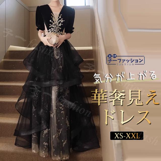 ドレス 夏新作 新作 お呼ばれドレス 結婚式 パーティードレス オケージョン ロングワンピース ウエディングドレス プリンセスドレス ロングドレス 大きいサイズ ワンピース 披露宴 演奏会 上品 花