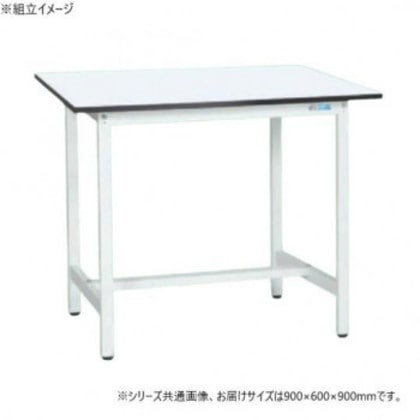 サカエ 軽量立作業台KADタイプ 抗菌加工 900×600×900mm KAD-096MW