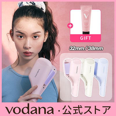 VODANA ウェーブヘアアイロン 韓国大人気！ VODANA Waveアイロン ナチュラルウェーブ40mm