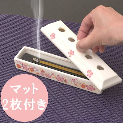 Qoo10] 瀬戸焼 寝かせて使う香炉皿 蓋付き 線香 : 日用品雑貨