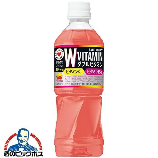 ジュース サントリー ダカラ ダブルビタミン 500ml2ケース/48本(048)『GCC』 6,004円