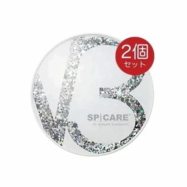 V3 ブリリアントファンデーション 本体 15g 2個 V3ファンデーション 正規品 ロット(LOT)番号あり V3 第三弾