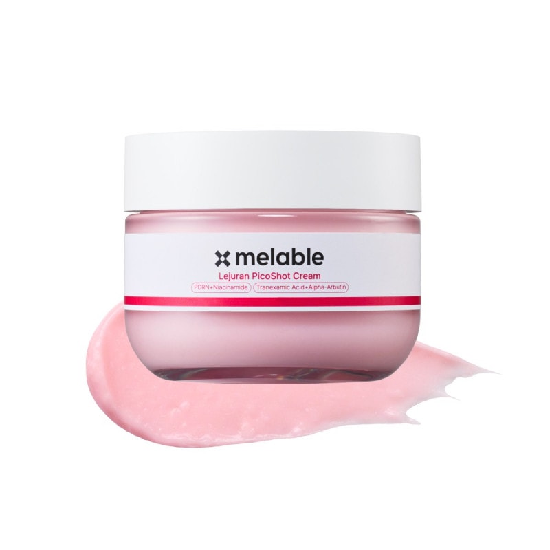 ルビアルエンピコショットクリームPDRNシミケア55g 1個 4,913円