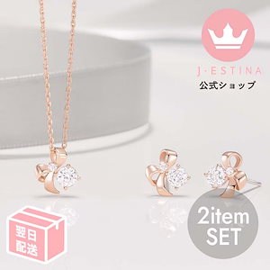 J.ESTINA ネックレス J.ESTINA ネックレス