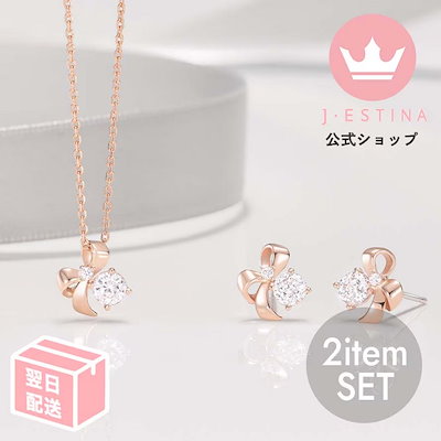 スピンバット 【公式通販】