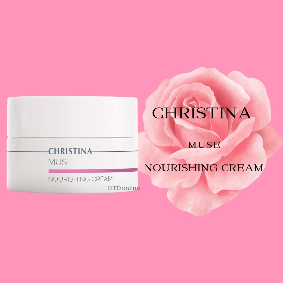 【正規取扱店】ミューズ ナリシングクリーム