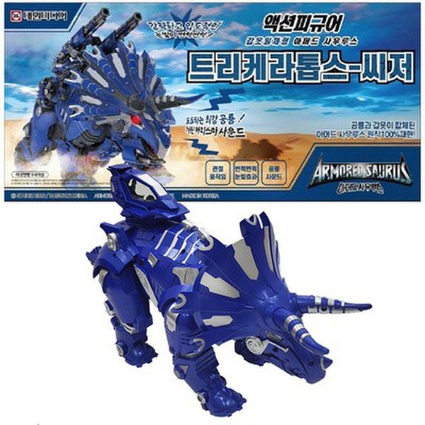 アーマードサウルスアクションフィギュア「トリケラトプスシーザー恐竜ロボット」