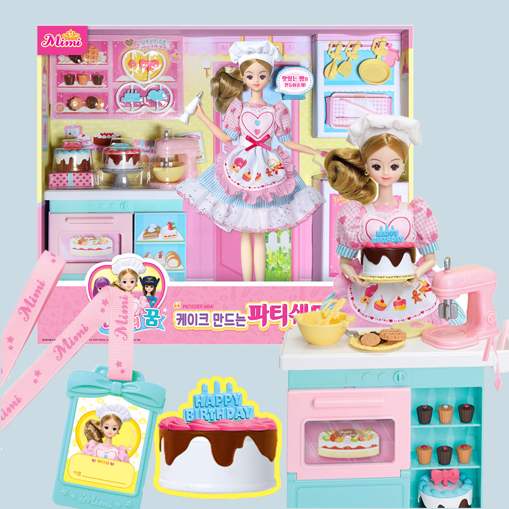 ケーキ作りパティシエミミドールプレイロールプレイ女の子子供のおもちゃ