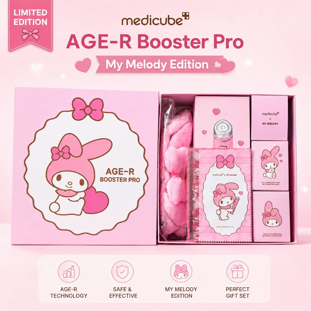 【希少】medicube メディキューブ マイメロディ コラボ ブースタープロ Qoo10] メディキューブ [韓国正規品] my melody ブー