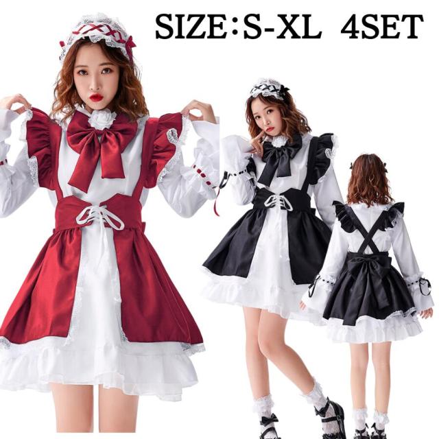 ハロウィン メイド コスプレメイド服 ロング クラシック コスプレ ロリータ ワンピース フリル ロリータ ファッション ブラック 大きいサイズ 可愛い メイド エプロン カチューシャ 衣装 セクシー