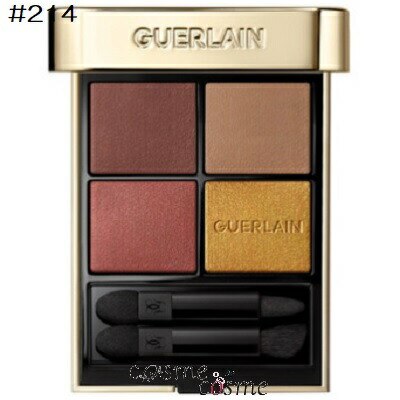 ゲラン オンブル ジェ #214 エキゾチック オーキッド(3346470436510)