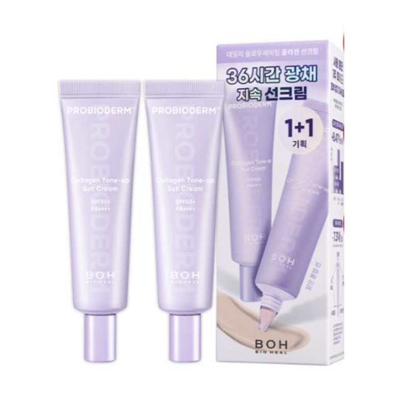 1+1 プロバイオダム コラーゲン トーンアップ 日焼け止め 50ml+50ml 企画セット