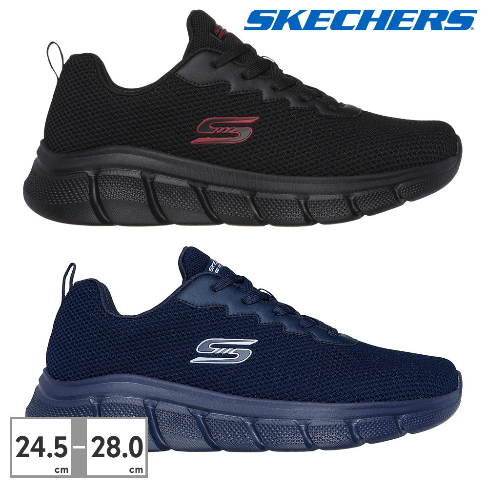 スケッチャーズ スニーカー メンズ ボブス スポーツ B フレックス 118106W SKECHERS ランニング Skechers BOBS Sport B Flex スニーカー スポーツ