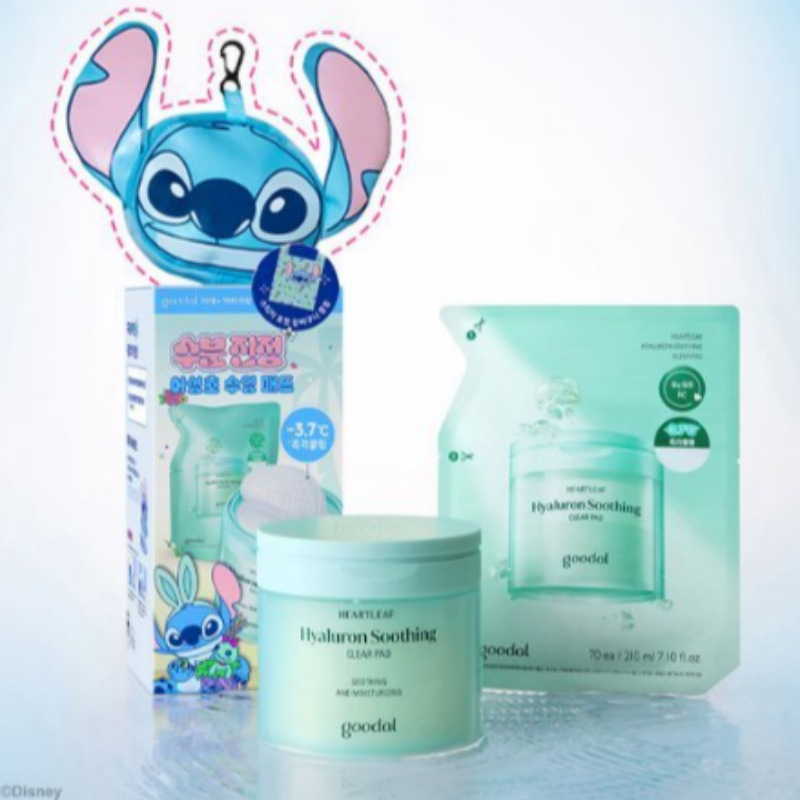 ドクダミ ヒアルロン スージング クリアパッド 70枚 お徳用 +70枚 レフィル+買い物かご