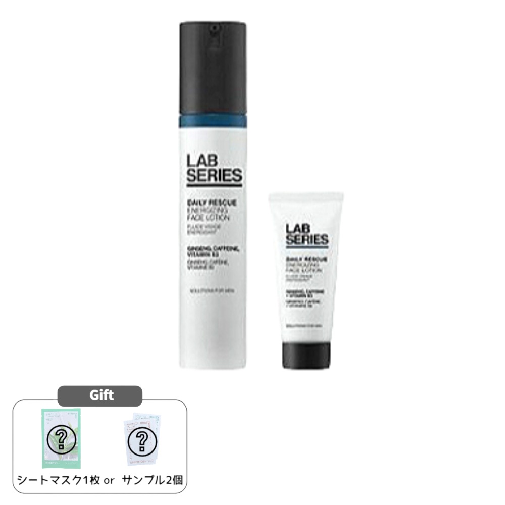 デイリー レスキュー フェイス ローション 50ml 企画 (+フェイスローション 20ml)