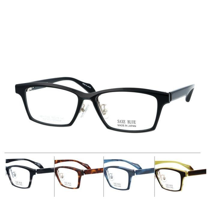 跳ね上げメガネ SB-7149 55mm 5color 日本製 TITANIUM MADE IN JAPAN