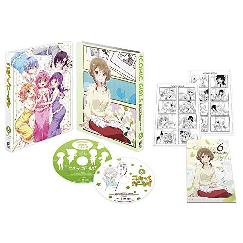 こみっくがーるず 第6巻(初回生産限定版) ／ こみっくがーるず (DVD) JDD-81293