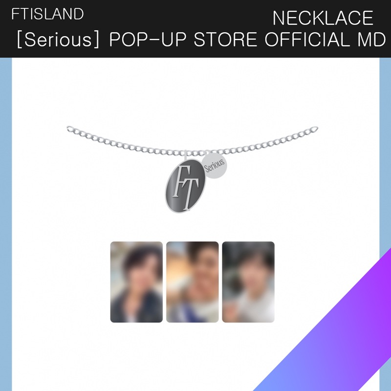 （NECKLACE）FTISLAND 7TH ALBUM [Serious] POP-UP STORE OFFICIAL MD