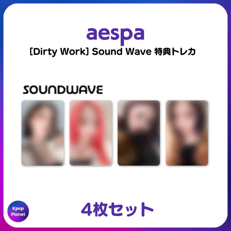 wjsn　ボナ　sound-wave　トレカ WJSN 宇宙少女 ボナ BONA トレカ - メルカリ
