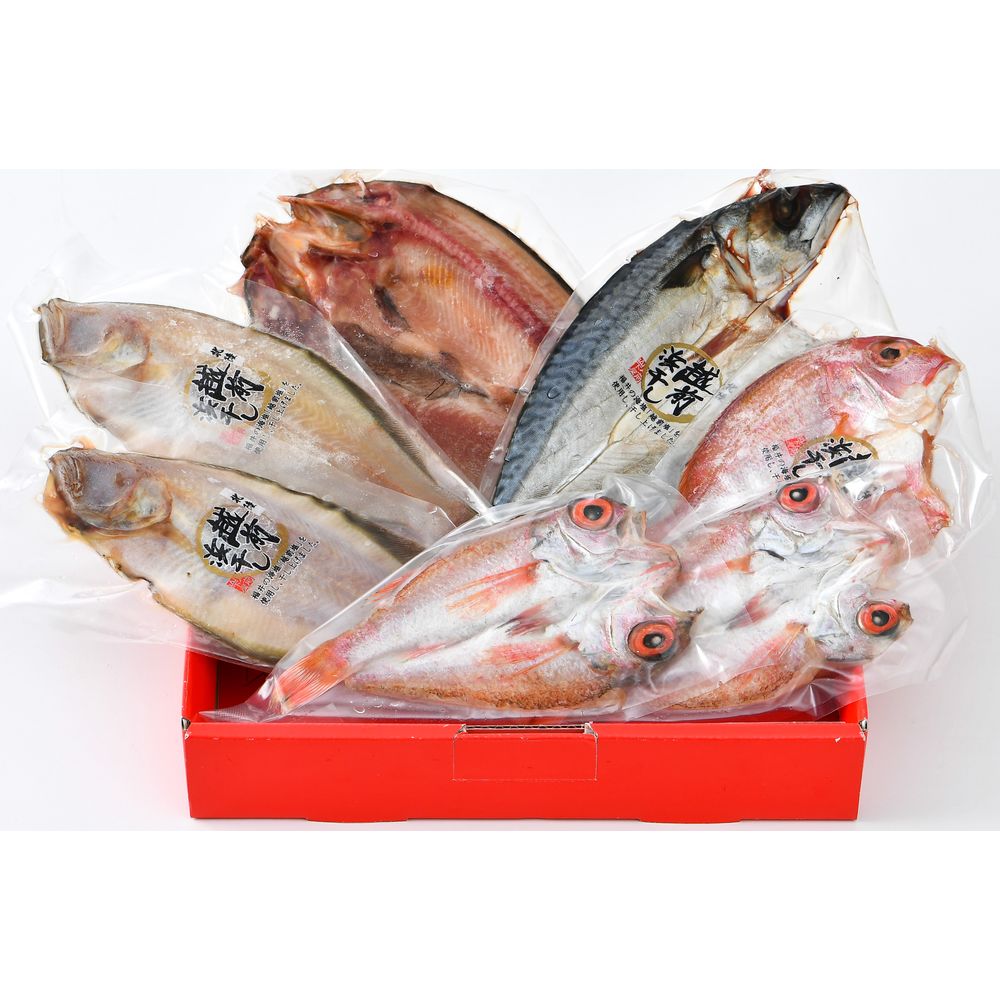 （グルメギフト）山下水産 のどぐろ入り干物セット 竹