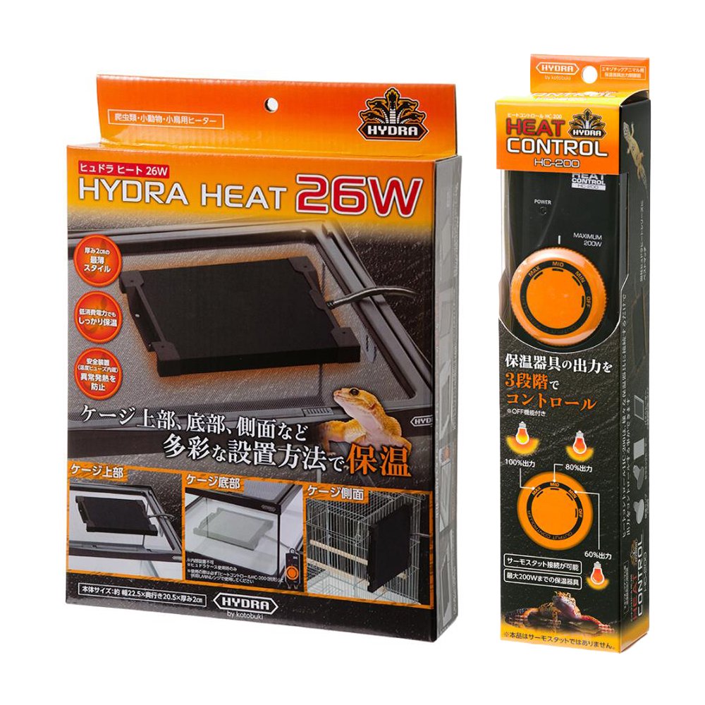 ヒートコントロール＋ヒュドラヒートセット　４５ー６０ｃｍケージ用　ＣＲＣ17―33―40―00―00